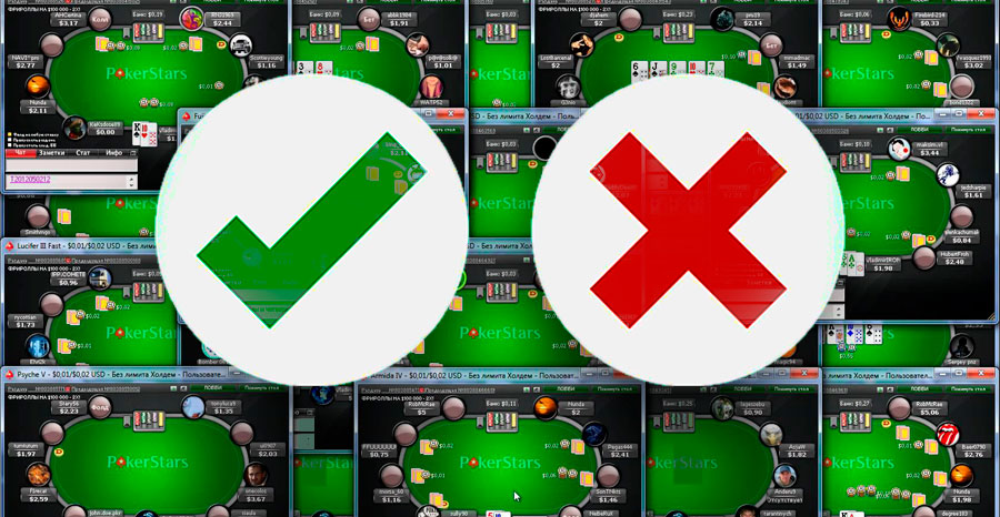 Плюсы и минусы мультитейблинга: как играть в покер на реальные деньги?